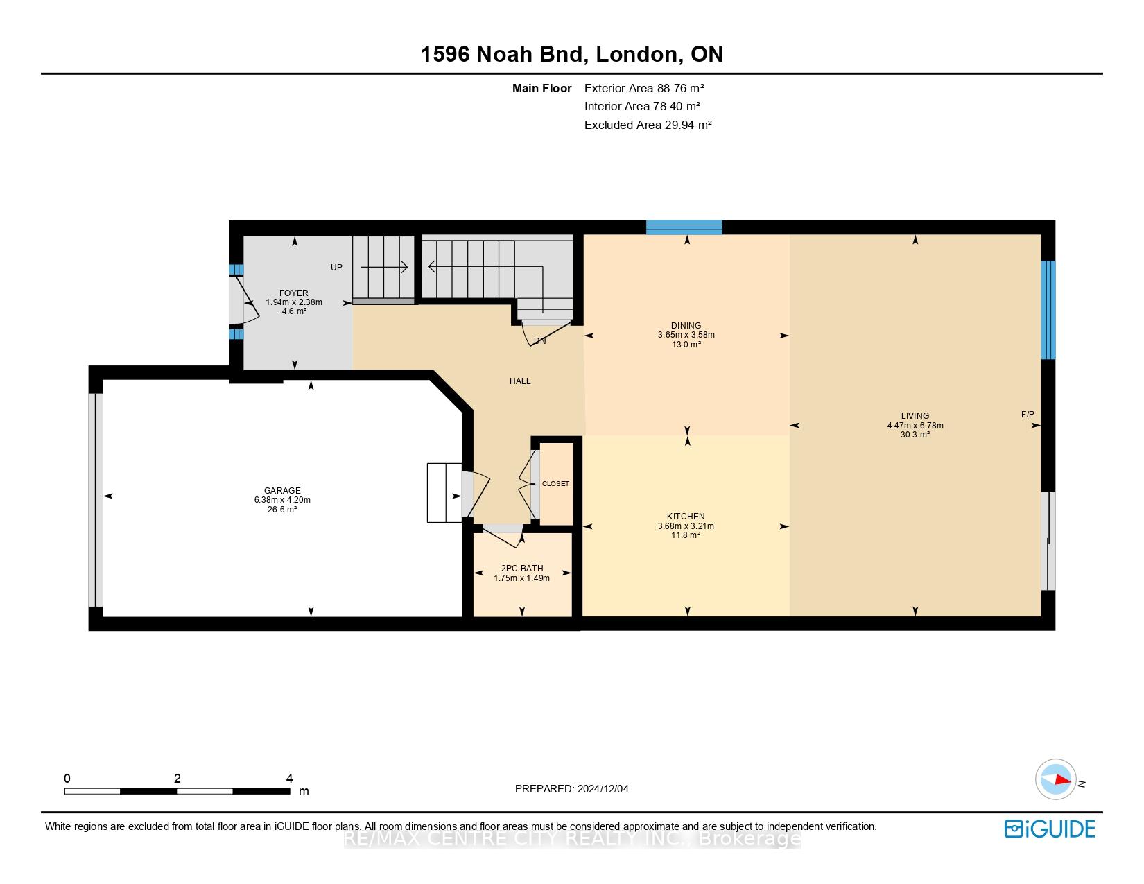 Photo 42 of 1596 Noah Bend, London, North I — HOMEH