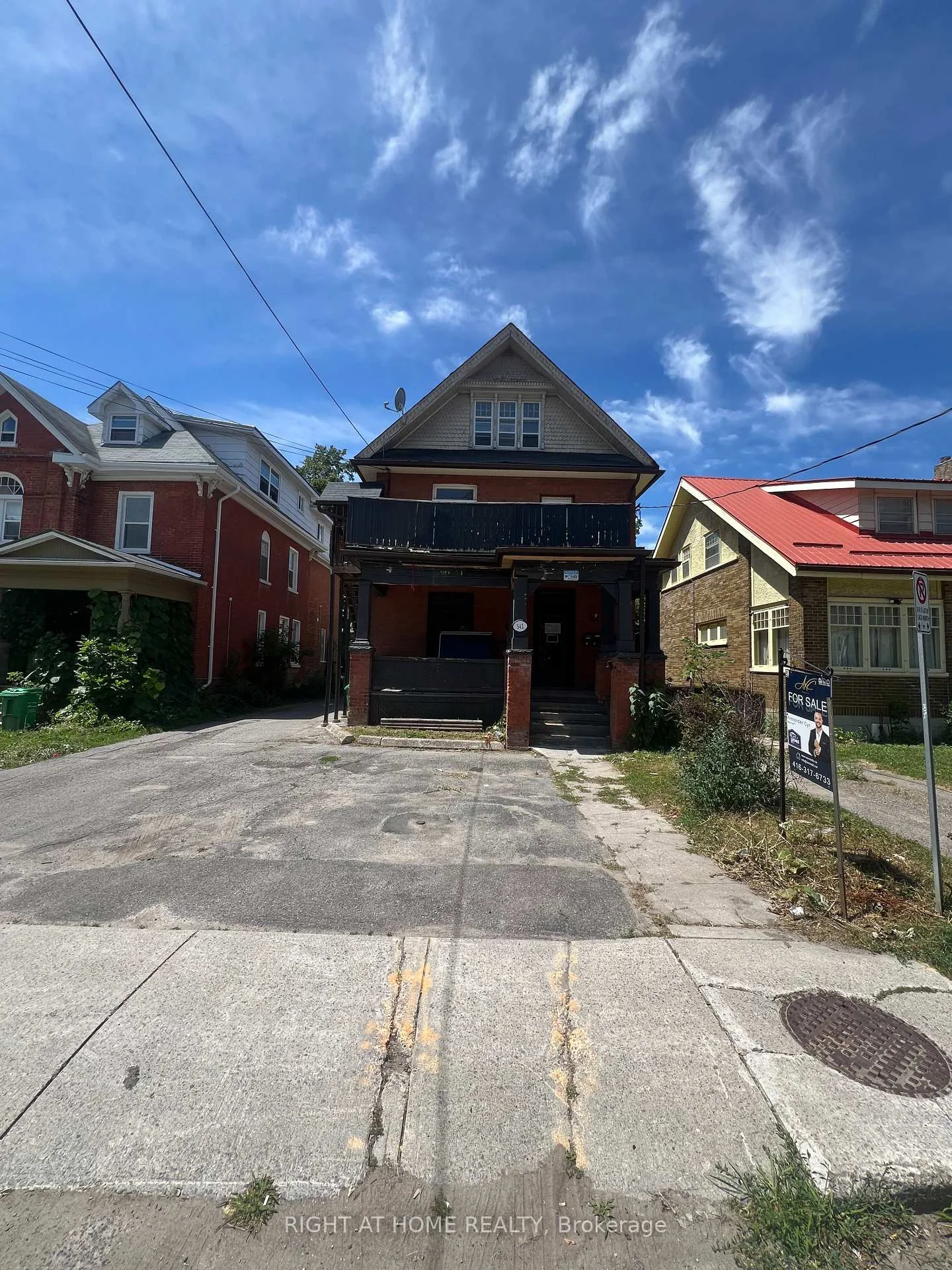 Photo 5 of 541 Aylmer Street N, Peterborough, Town Ward 3 — HOMEH