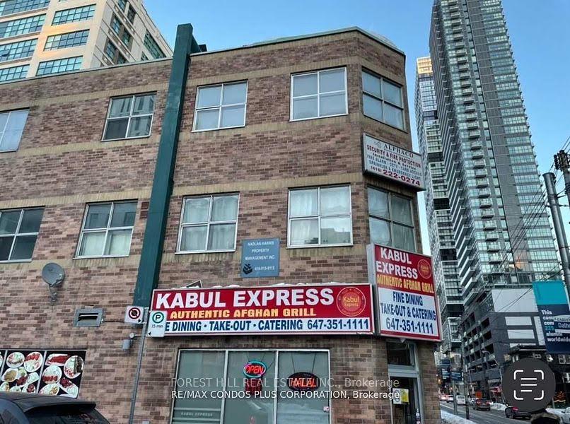 Front of Unit 204, 126 Dundas East Street E