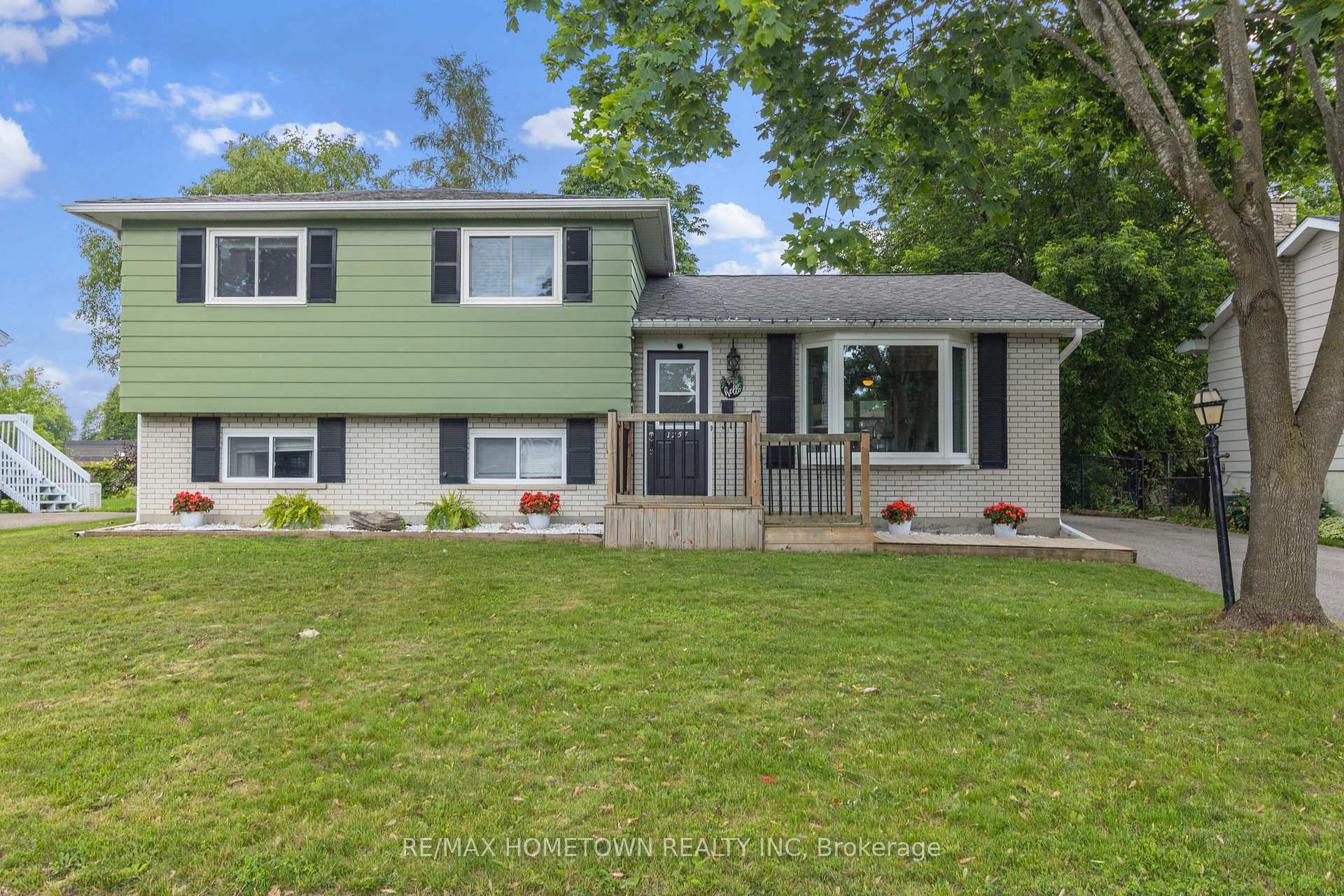Front of 1257 Peden Boulevard