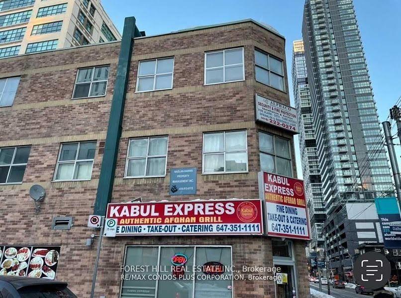 Photo 1 of Unit 301, 126 Dundas Street E, Toronto, Church-Yonge Corridor — HOMEH