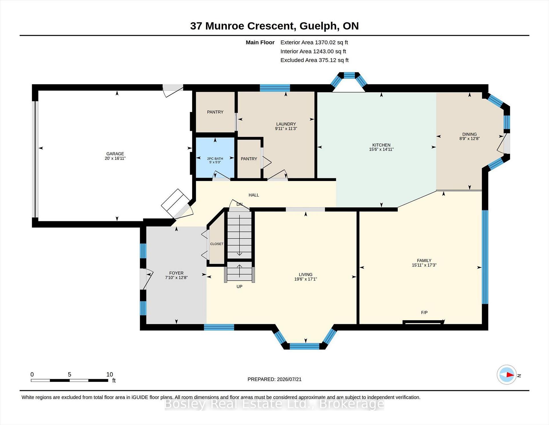 Photo 48 of 37 Munroe Crescent, Guelph, Clairfields/Hanlon Business Park — HOMEH
