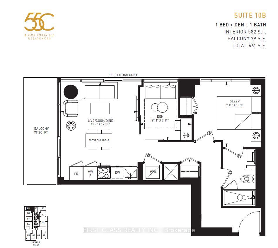 Photo 28 of Unit 1810, 55 Charles Street E, Toronto, Church-Yonge Corridor — HOMEH