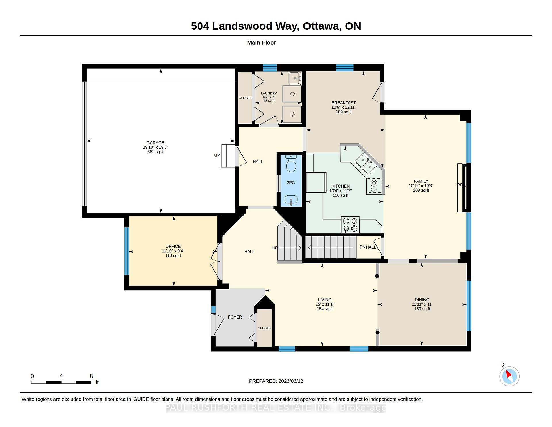 Photo 43 of 504 Landswood Way, Ottawa, Stittsville (South) — HOMEH