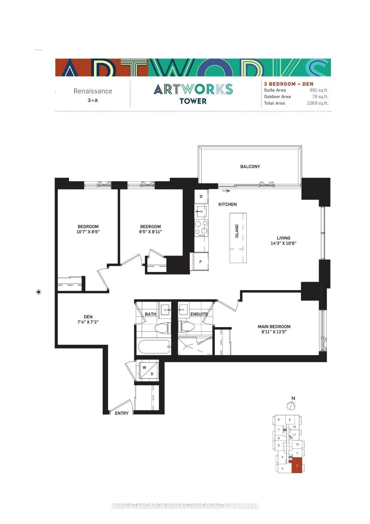 Photo 2 of Unit 1602, 130 River Street, Toronto, Regent Park — HOMEH