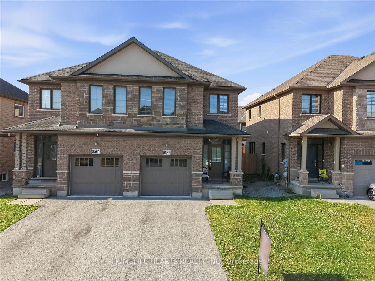 Front of 9561 Tallgrass Avenue
