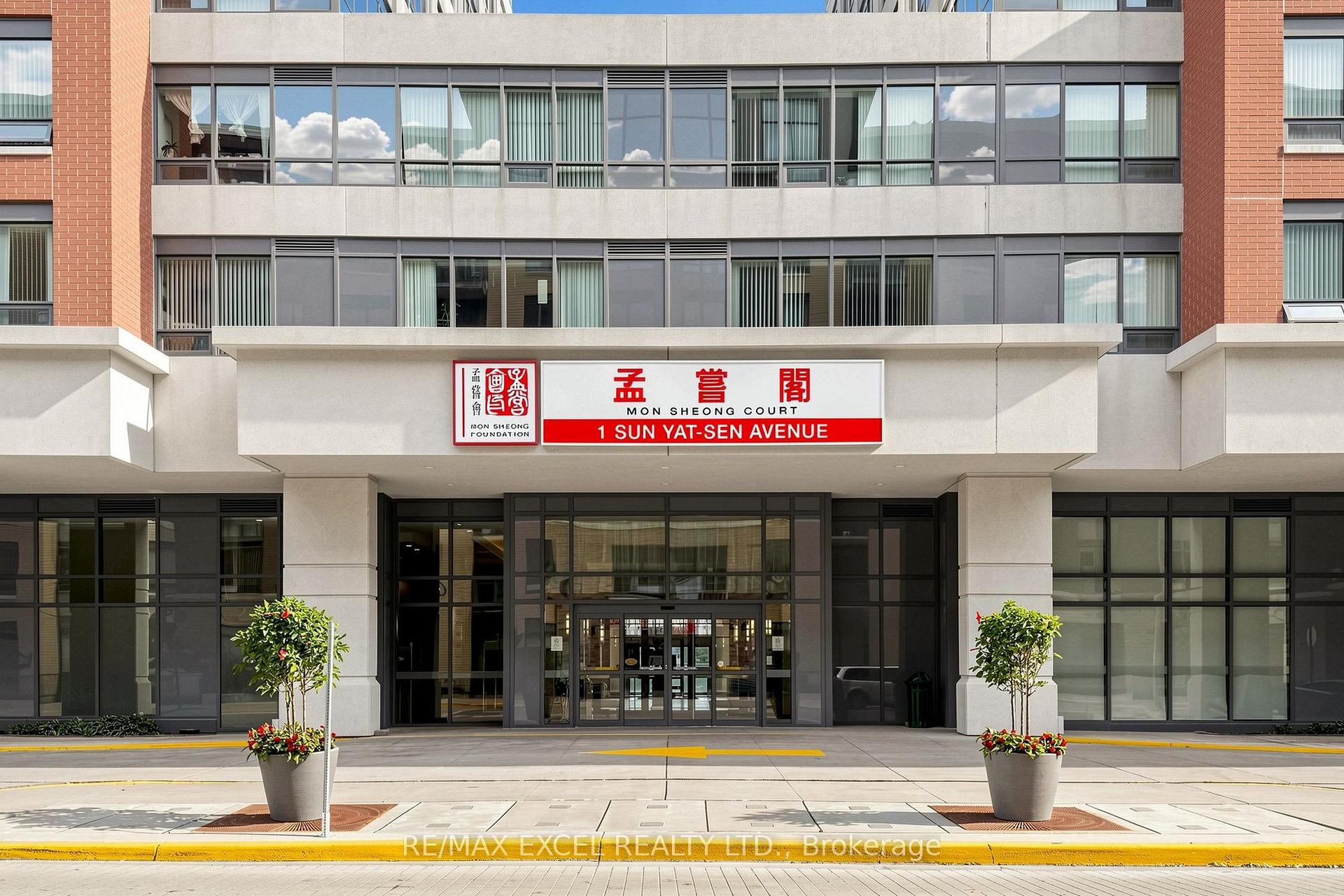 Photo 5 of Unit 252, 1 Sun Yat-Sen Avenue, Markham, Milliken Mills East — HOMEH