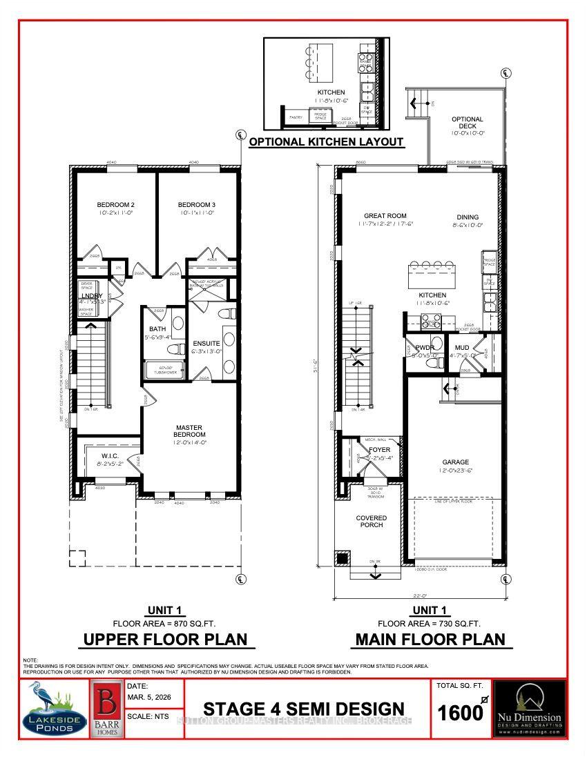 Photo 6 of 340 Pratt Drive, Loyalist, Amherstview — HOMEH