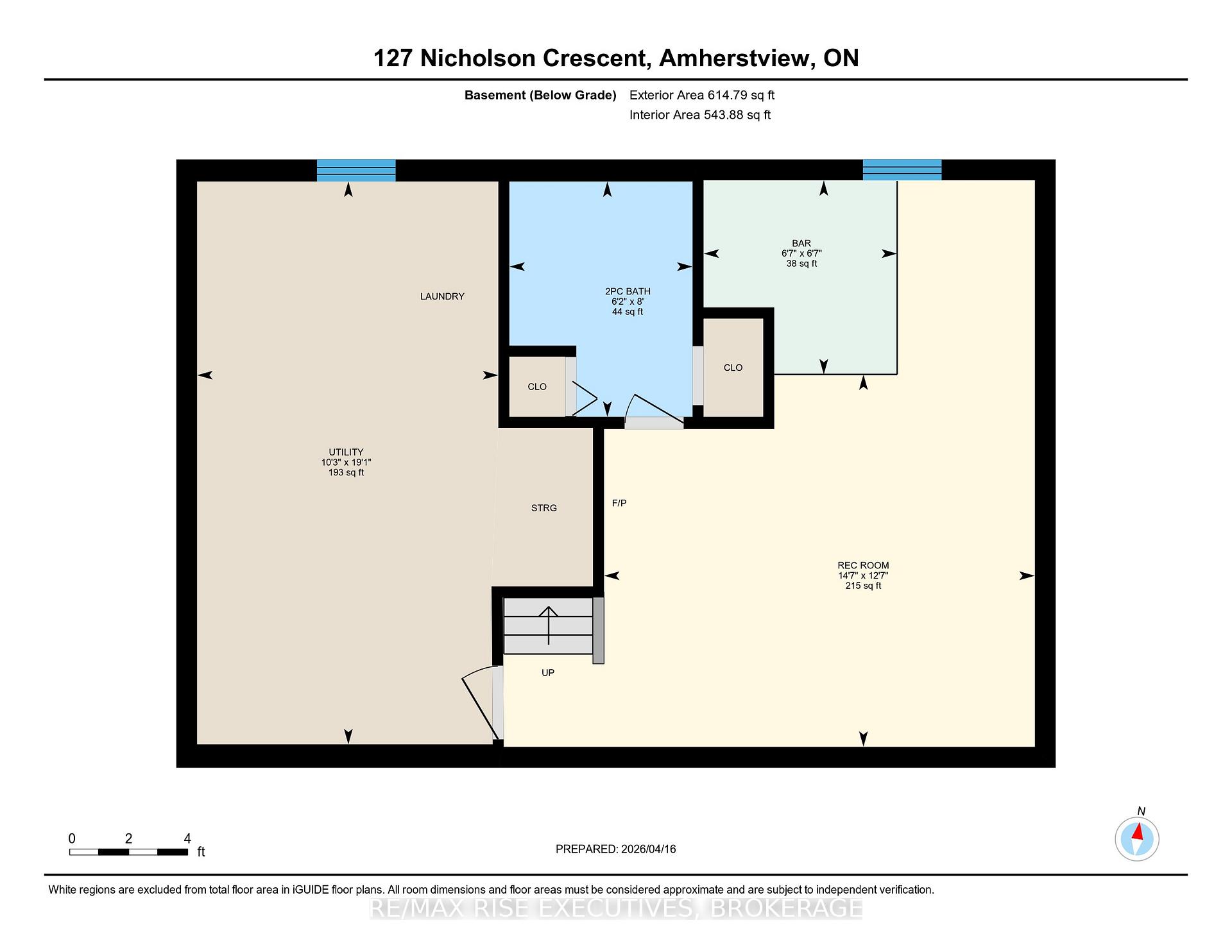 Photo 53 of 127 Nicholson Crescent, Loyalist, Amherstview — HOMEH