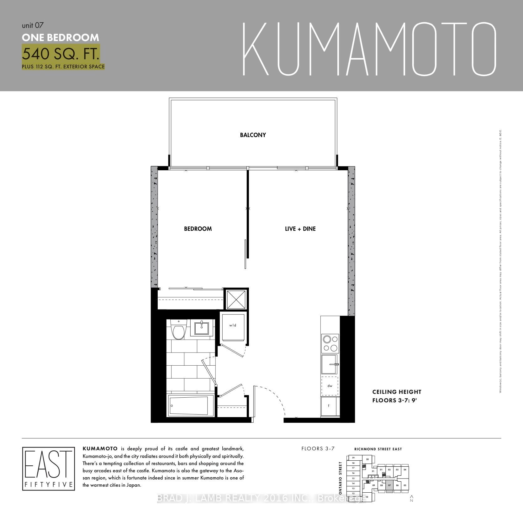 Photo 15 of Unit 607, 55 Ontario Street, Toronto, Moss Park — HOMEH
