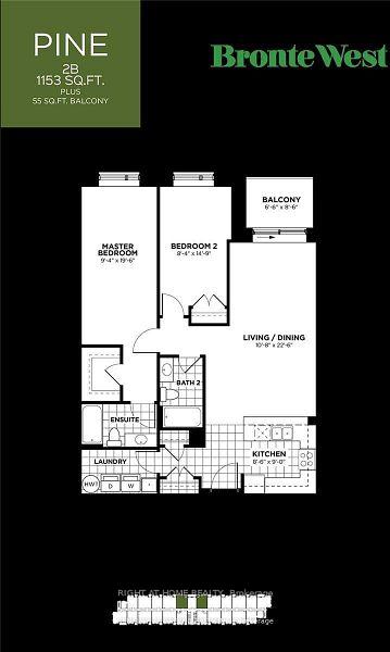 Photo 30 of Unit 321, 830 Megson Terrace, Milton, Willmott — HOMEH