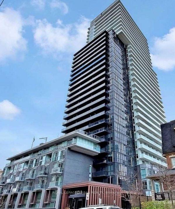 Front of Unit 513, 101 Erskine Avenue