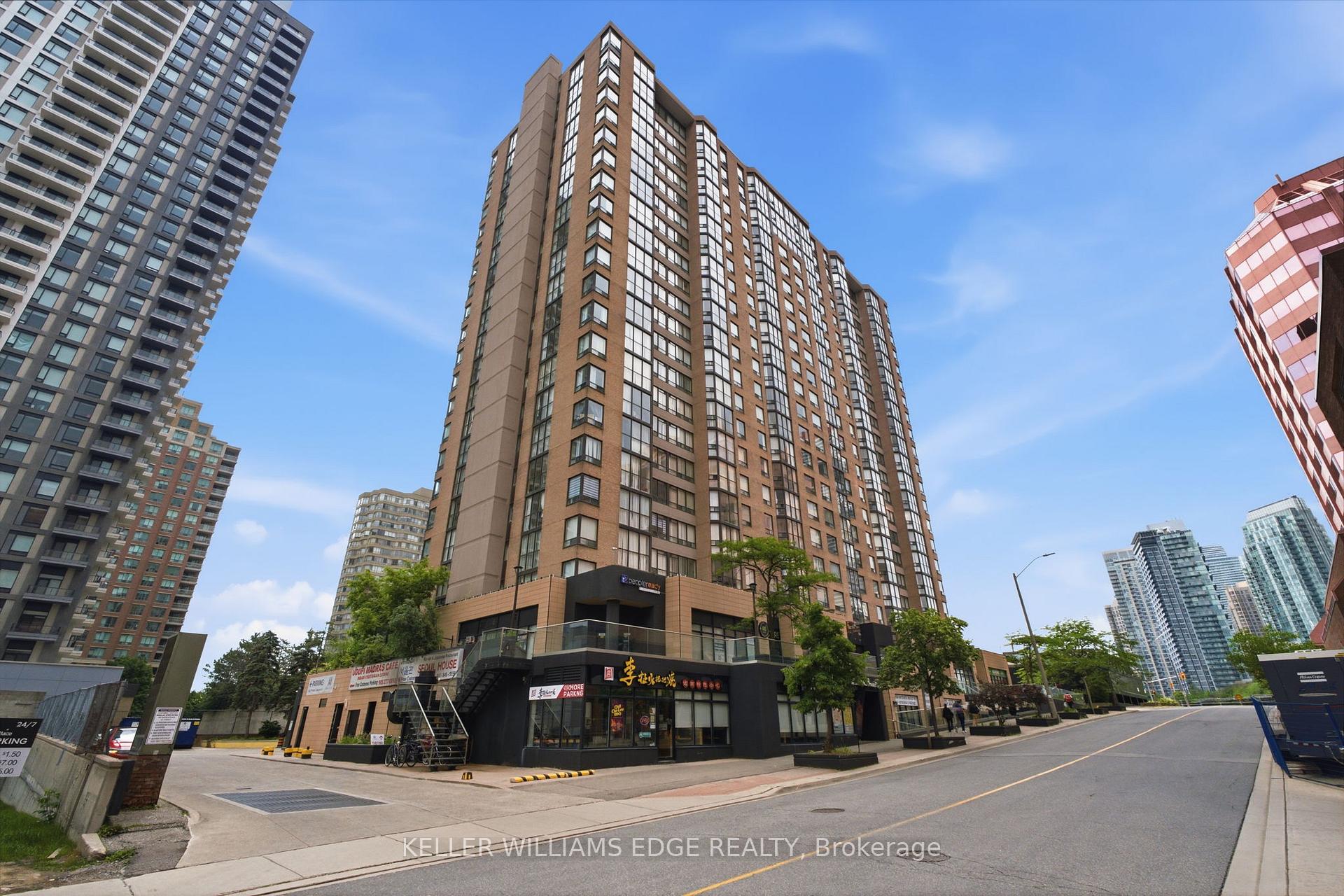 Photo 1 of Unit 1506, 265 Enfield Place, Mississauga, City Centre — HOMEH