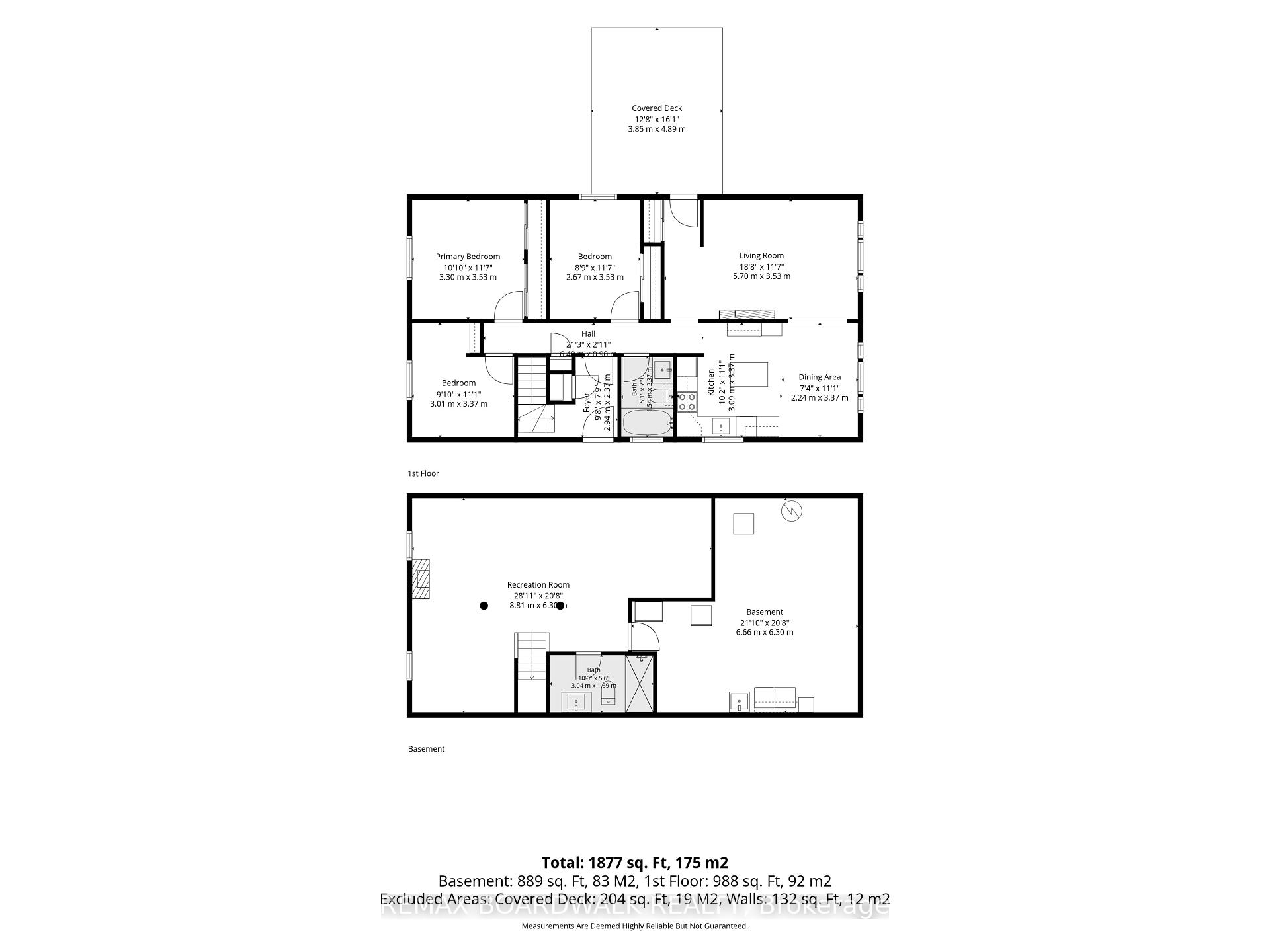 Photo 47 of 34 Binscarth Crescent, Ottawa, Kanata - Glencairn/Hazeldean — HOMEH
