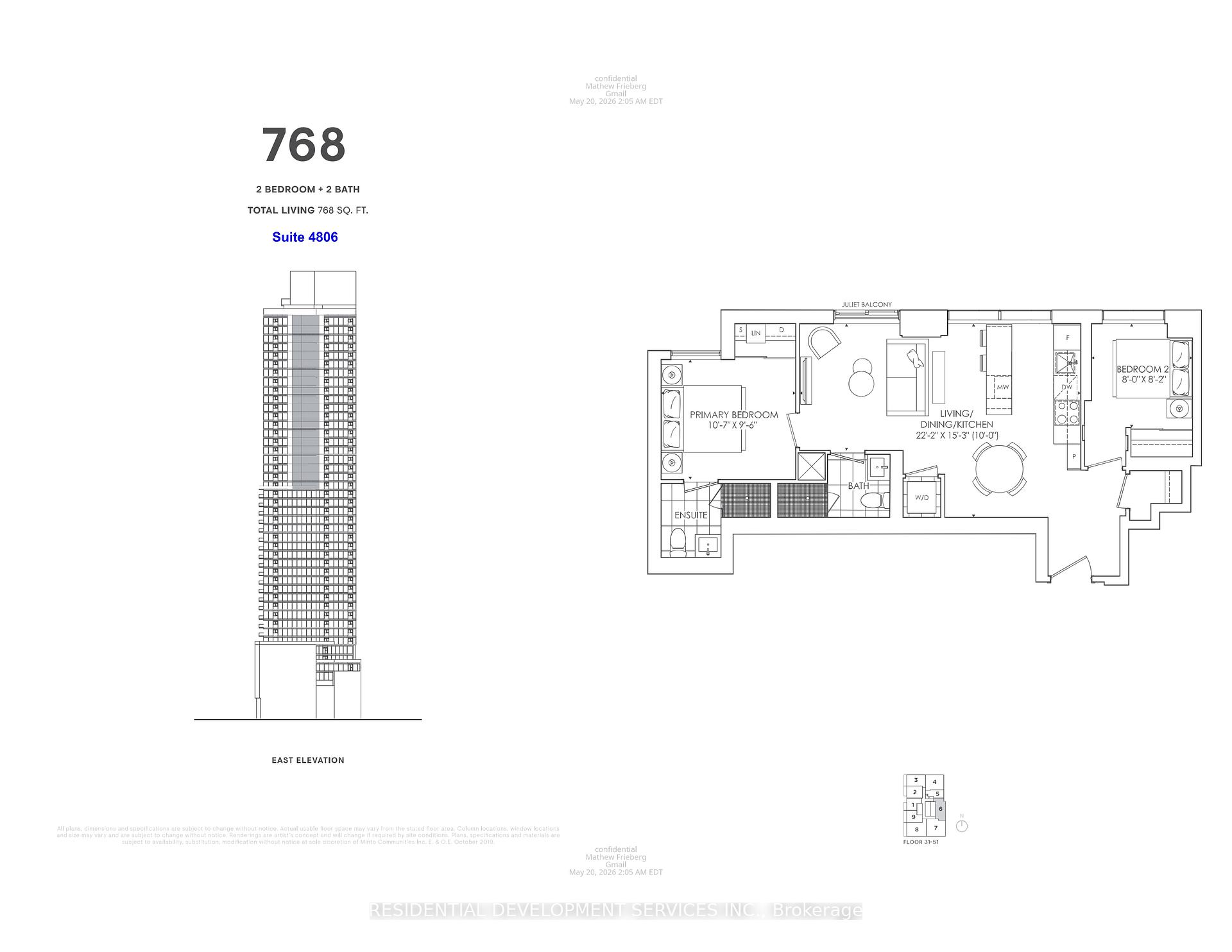 Photo of Unit 4806, 89 Church Street