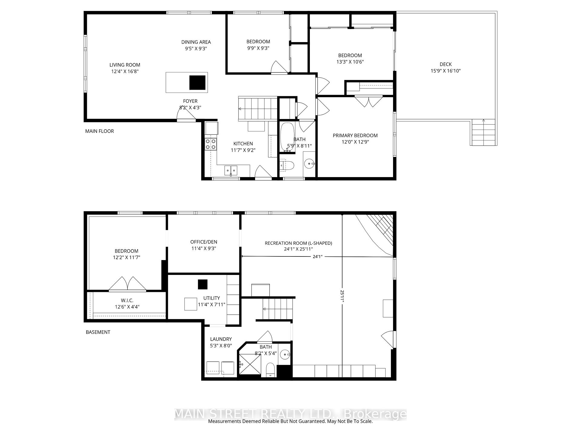 Photo 49 of 14 Westhampton Drive, Etobicoke, Kingsview Village-The Westway — HOMEH