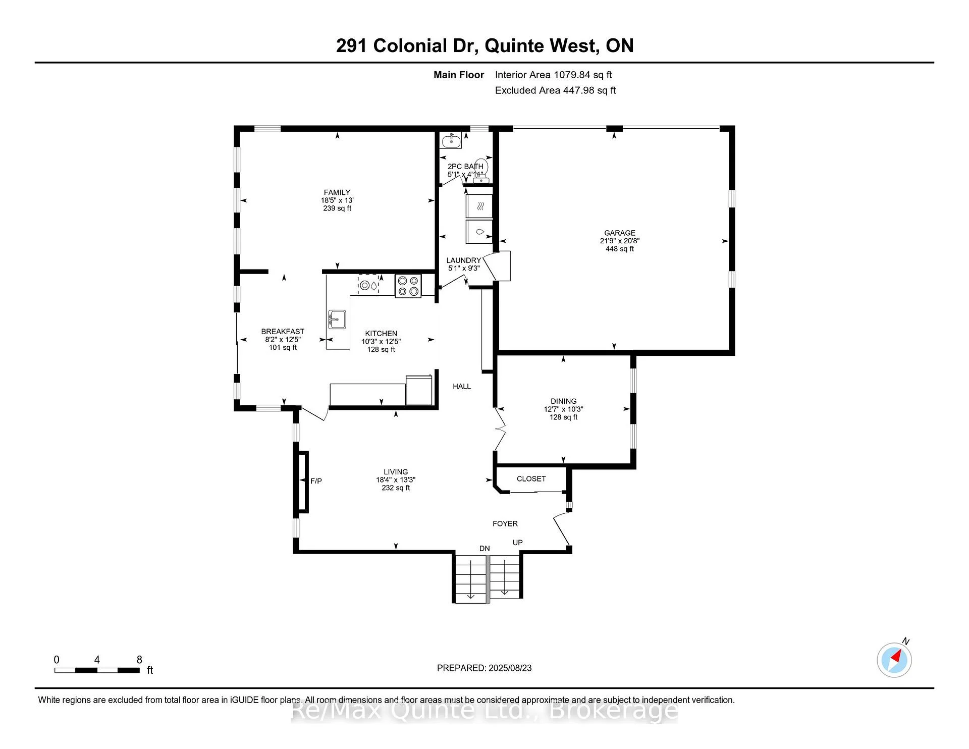 Photo 43 of 291 Colonial Drive, Quinte West, Murray Ward — HOMEH