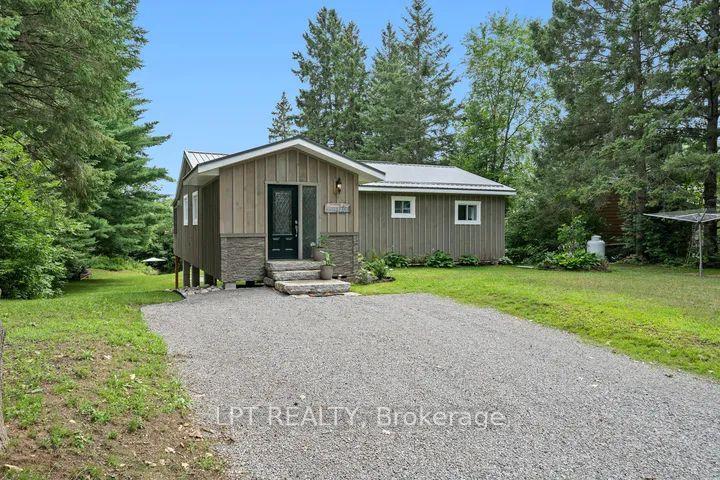 Front of 23 Basswood Drive