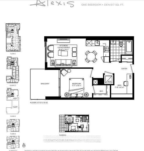 Photo 8 of Unit 620, 50 O'Neill Road, North York, Banbury-Don Mills — HOMEH