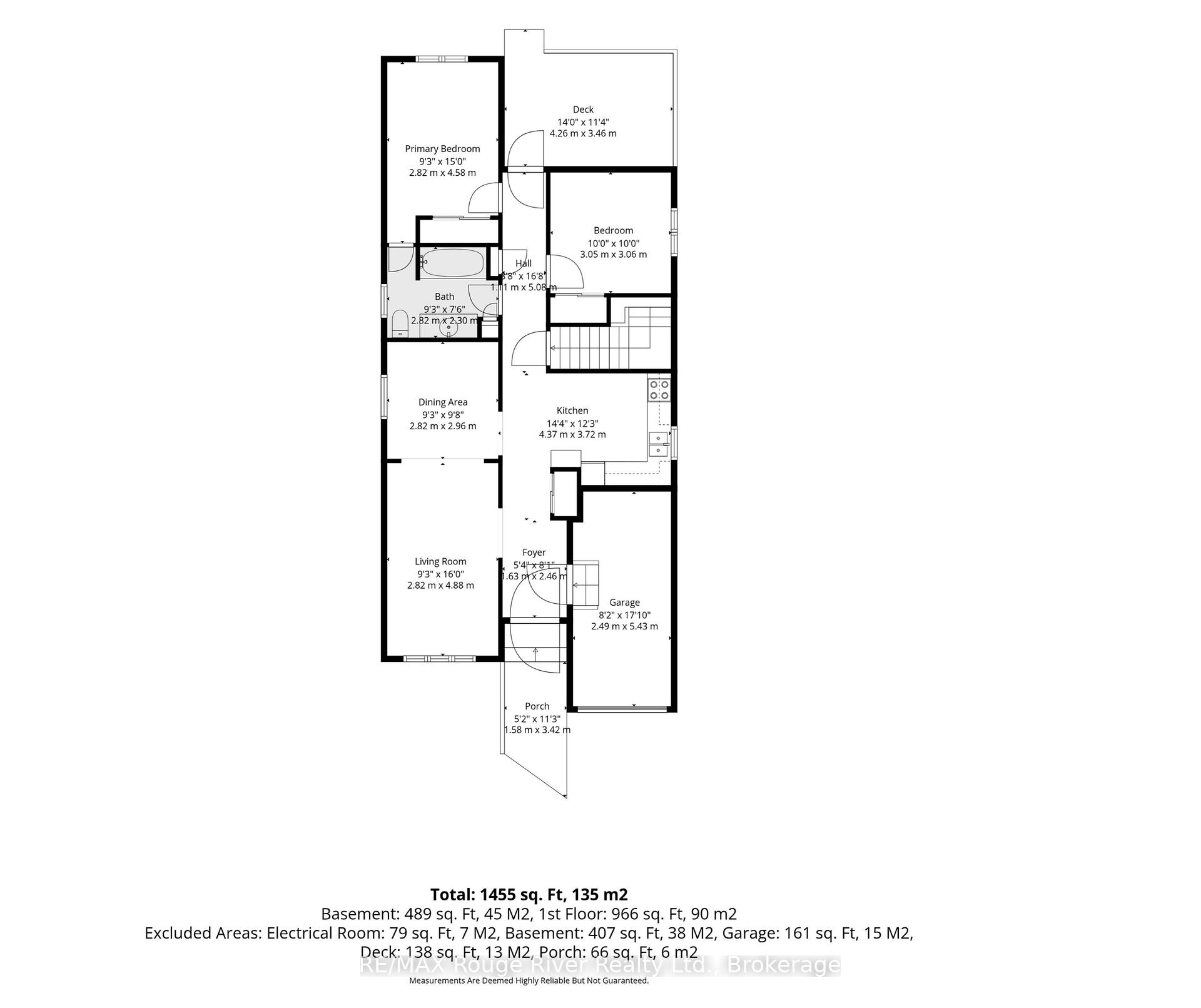 Photo 49 of 997 Field Court, Cobourg — HOMEH