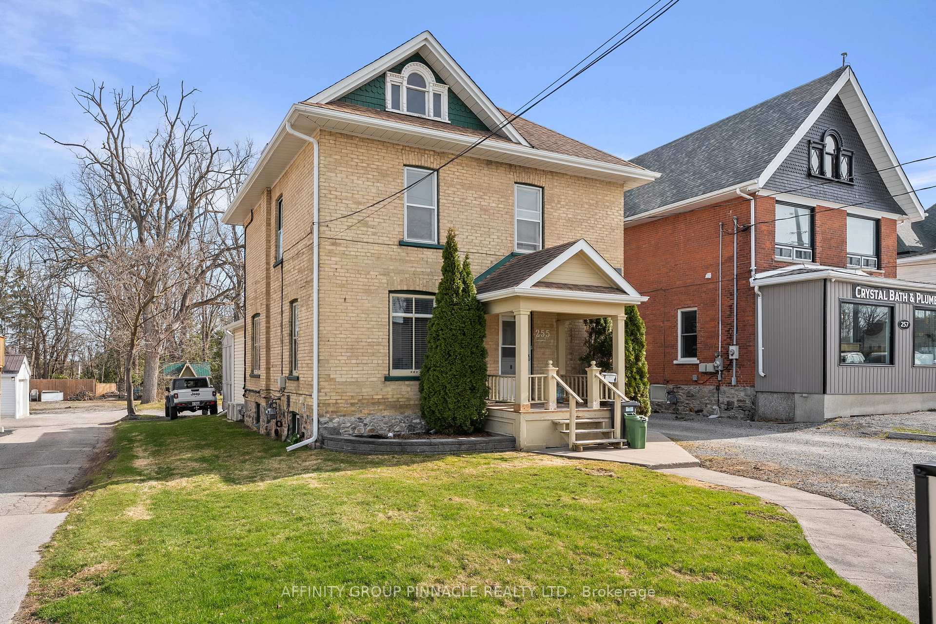 Photo 2 of 255 Kent Street W, Kawartha Lakes, Lindsay — HOMEH