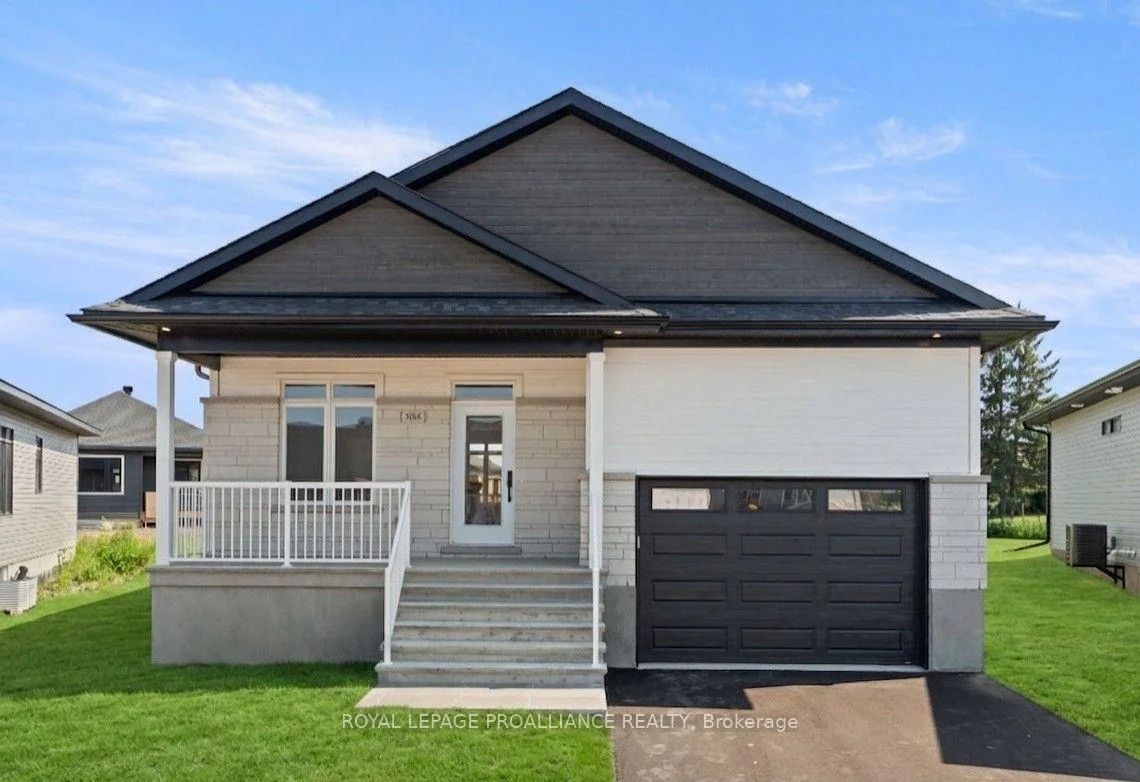 Photo of 1054 Turner Drive