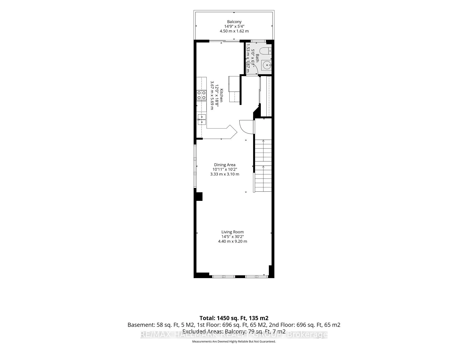 Photo 47 of 62 Argent Private, Ottawa, Kanata - Morgan's Grant/South March — HOMEH