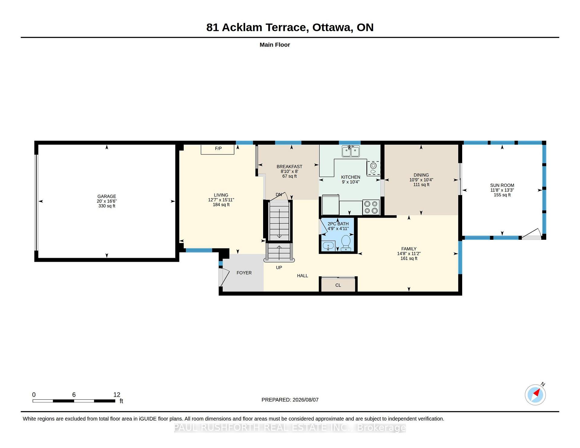 Photo 27 of 81 Acklam Terrace, Ottawa, Kanata - Morgan's Grant/South March — HOMEH
