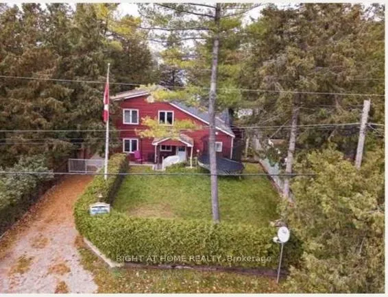 Front of 1136 Sylvan Glen Drive