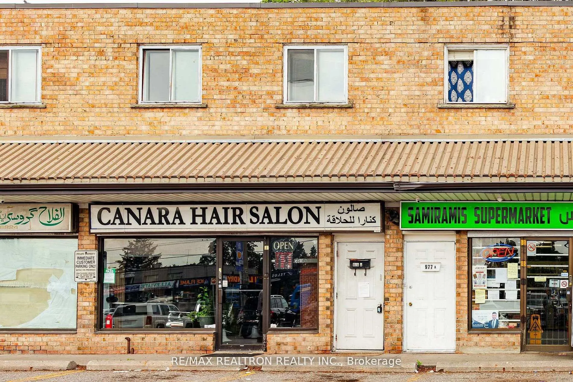 Photo 2 of Unit 975A, 975 Albion Road, Etobicoke, Thistletown-Beaumonde Heights — HOMEH
