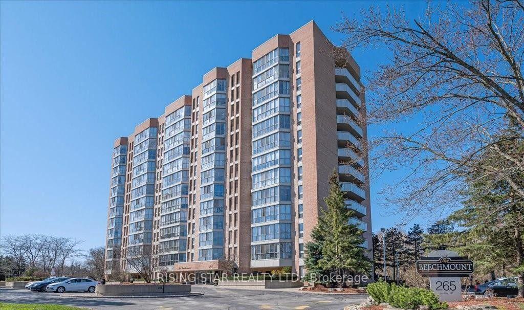 Front of Unit 507, 265 Westcourt Place