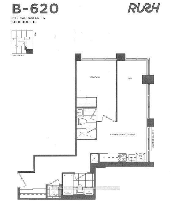 Photo 14 of Unit 305, 2 Augusta Avenue, Toronto, Waterfront Communities — HOMEH