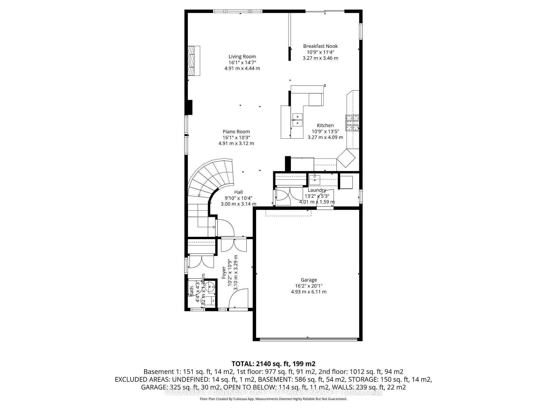 Photo 29 of 6A Rosetta Avenue, Ottawa, Barrhaven East — HOMEH
