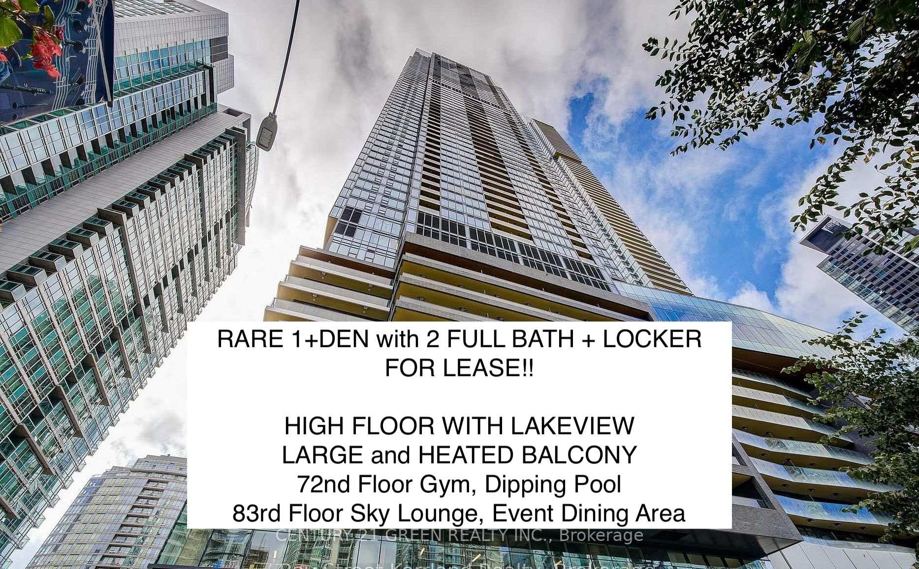 Front of Unit 4209, 1 Concord Cityplace Way