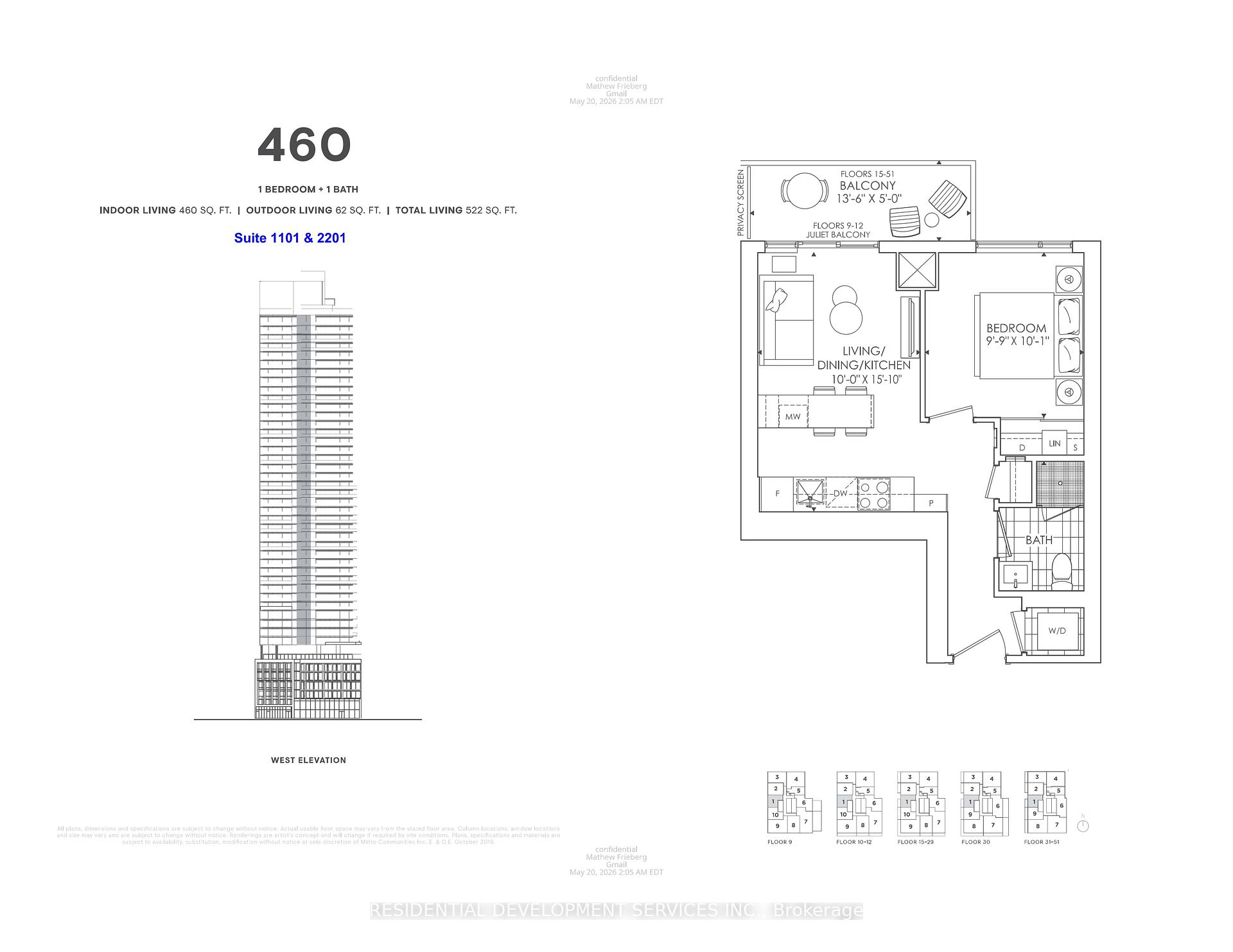 Front of Unit 1101, 89 Church Street