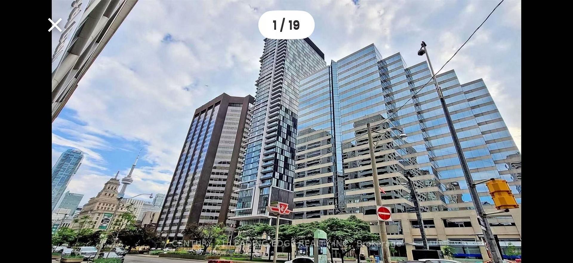 Front of Unit 3205, 426 University Avenue