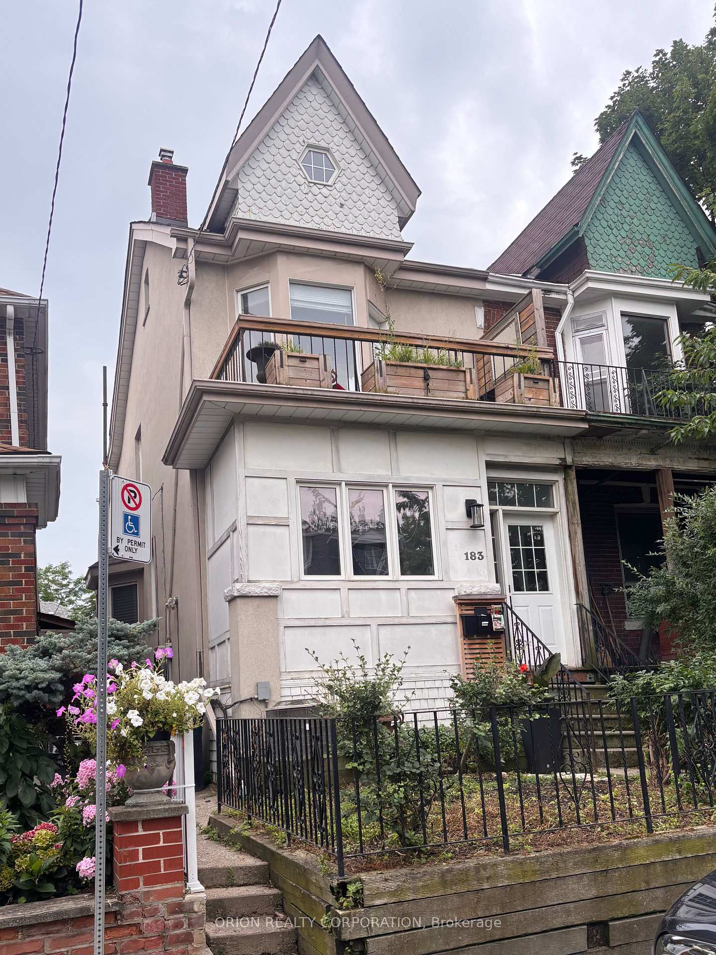 Front of Unit 1, 183 Essex Street