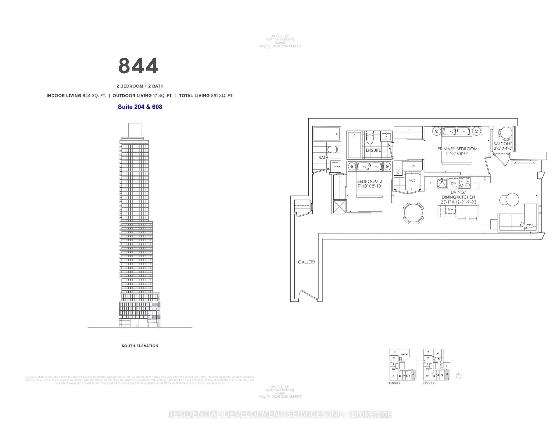 Front of Unit 204, 89 Church Street