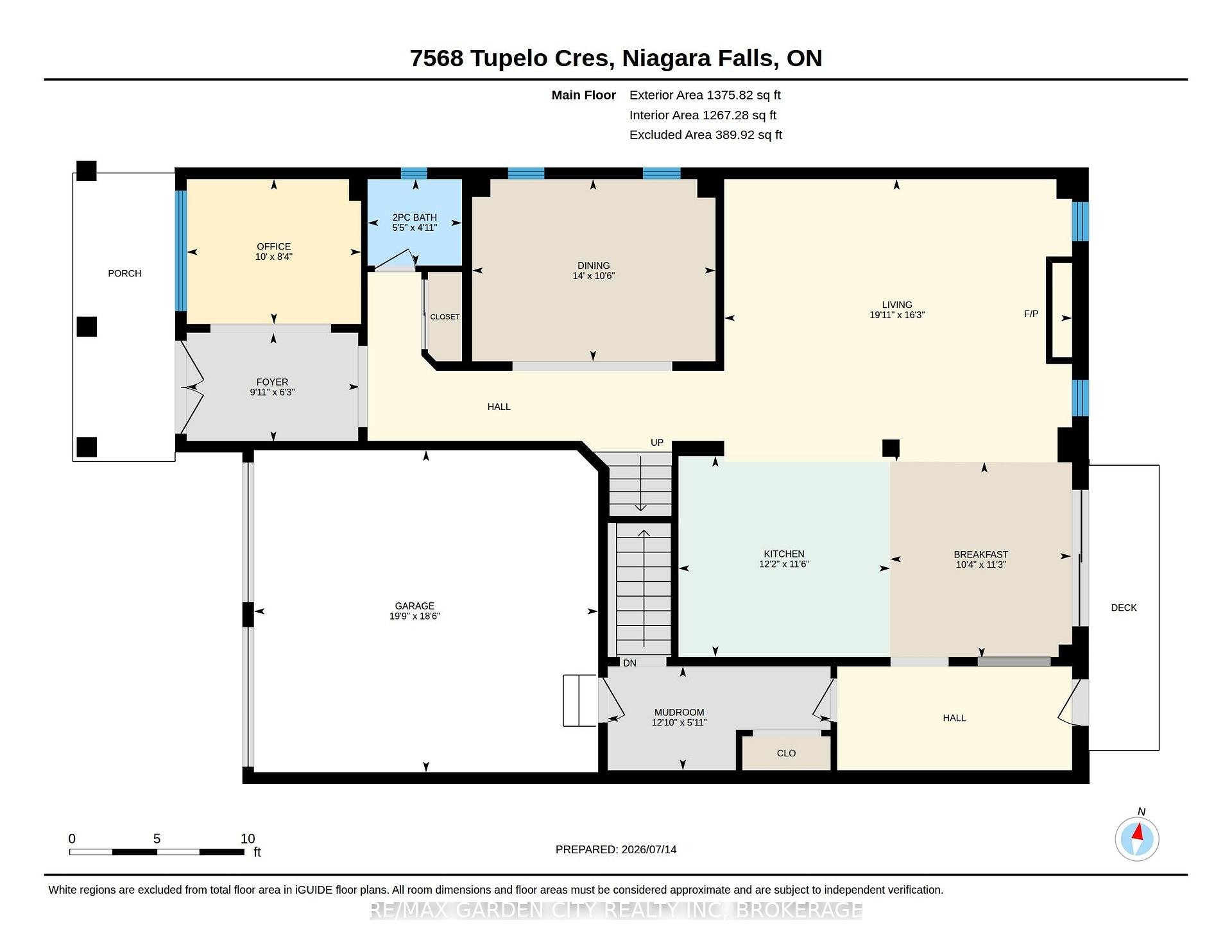 Photo 48 of 7568 Tupelo Crescent, Niagara Falls, Brown — HOMEH