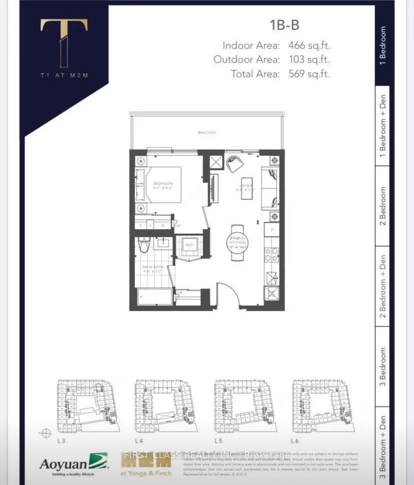 Front of Unit S515, 8 Olympic Garden Drive S