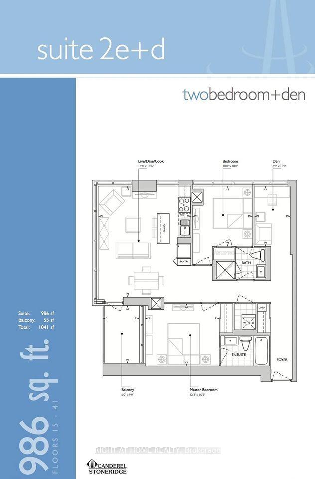 Photo 15 of Unit 4010, 386 Yonge Street, Toronto, Bay Street Corridor — HOMEH