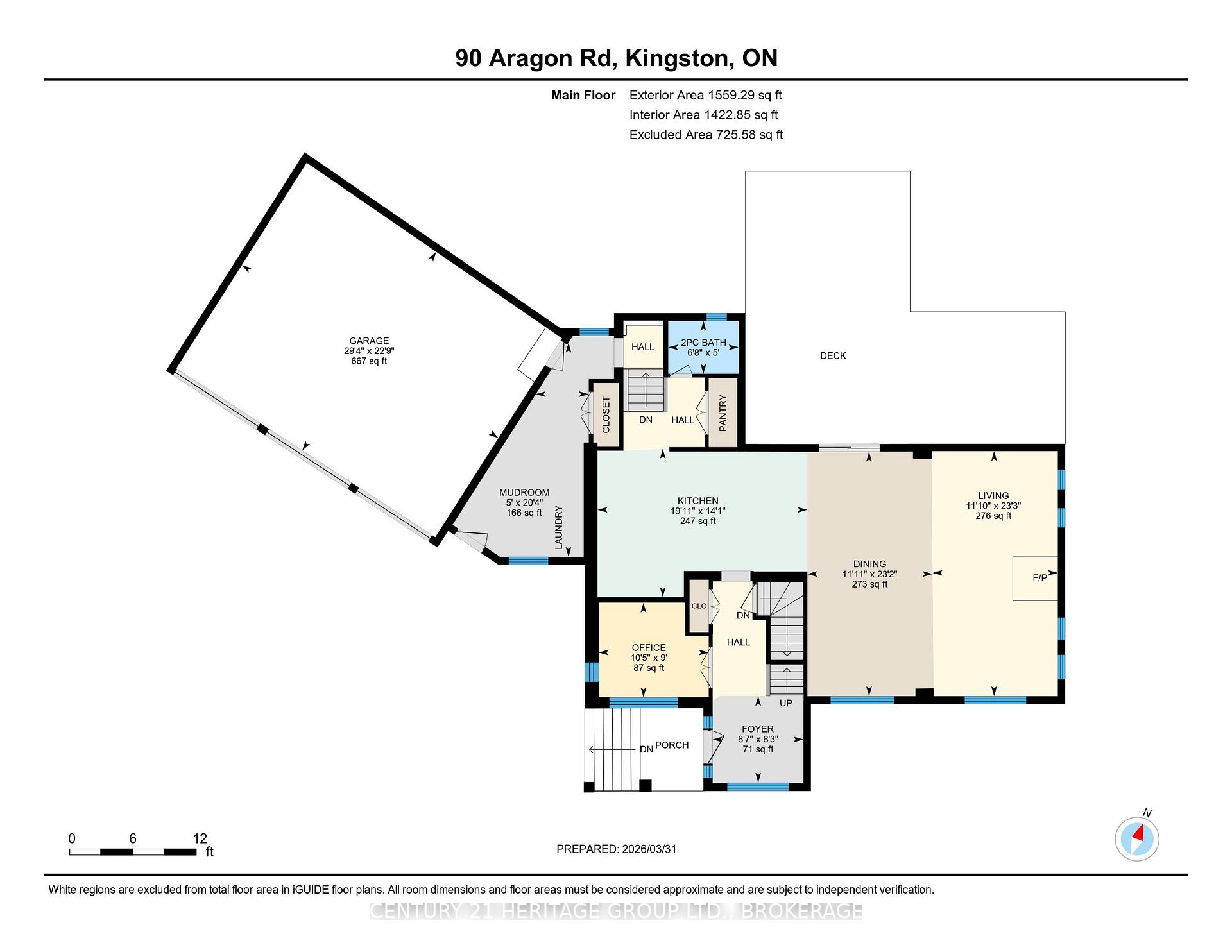 Photo 48 of 90 Aragon Road, Kingston, City North of 401 — HOMEH