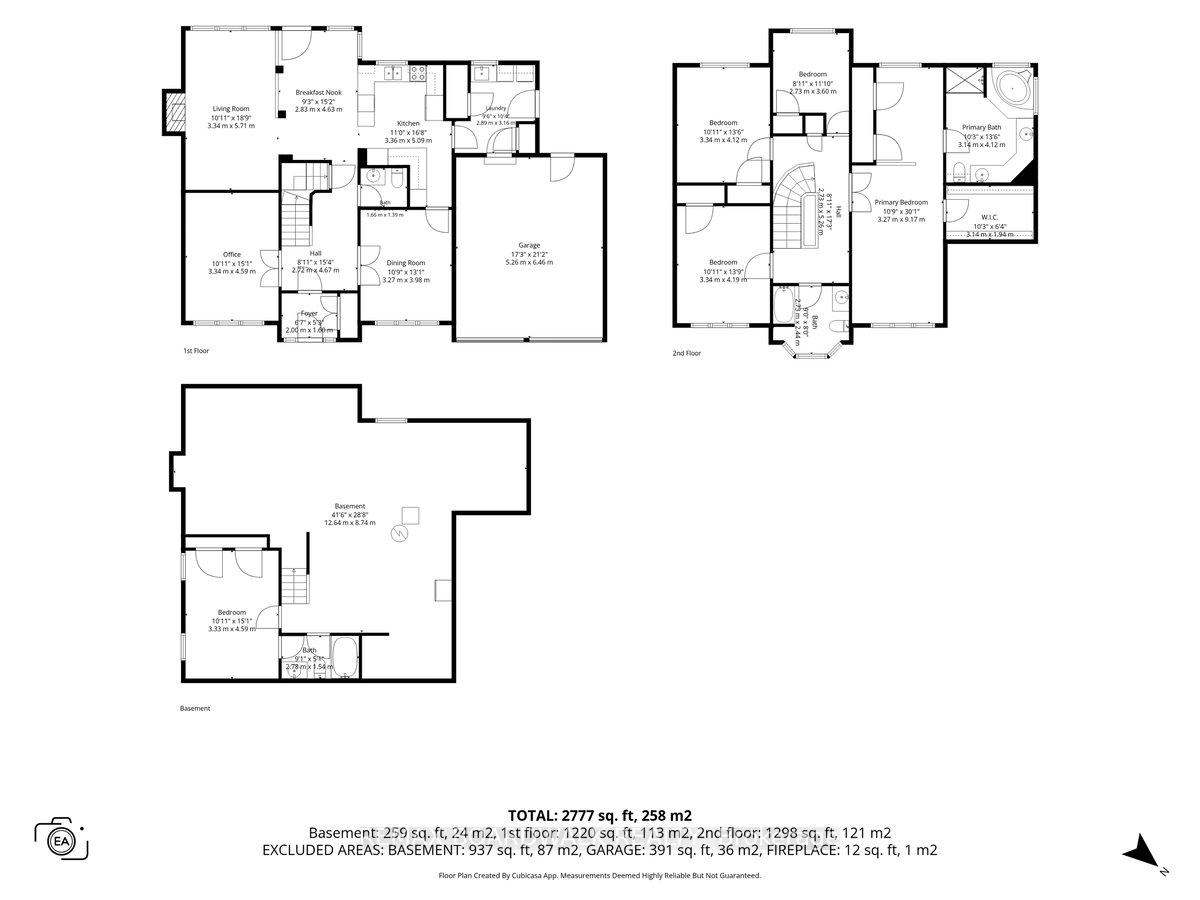 Photo 49 of 17 Shipley Crescent, Ottawa, Stittsville (Central) — HOMEH
