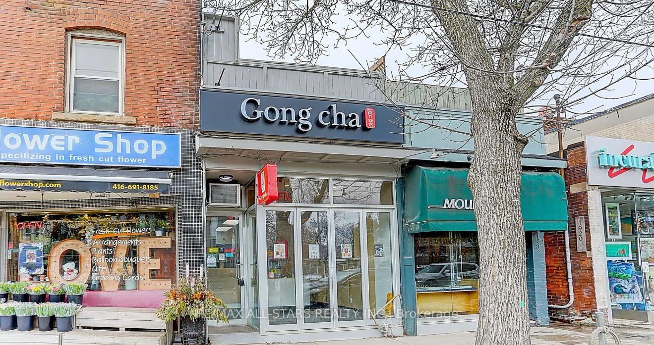 Photo 2 of Unit 200, 1918A Queen Street E, Toronto, The Beaches — HOMEH