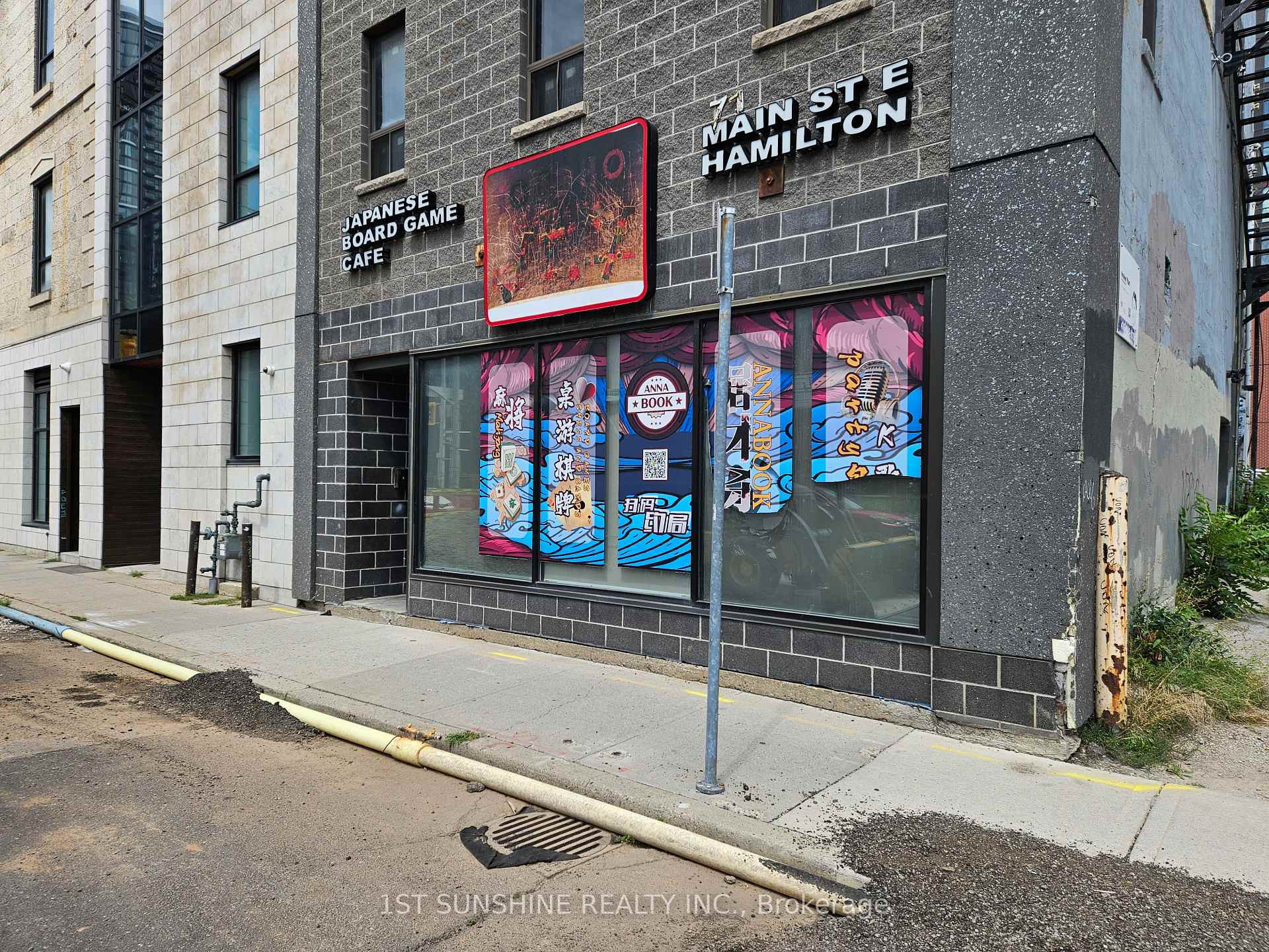 Photo 2 of 71 Main Street E, Hamilton, Beasley — HOMEH