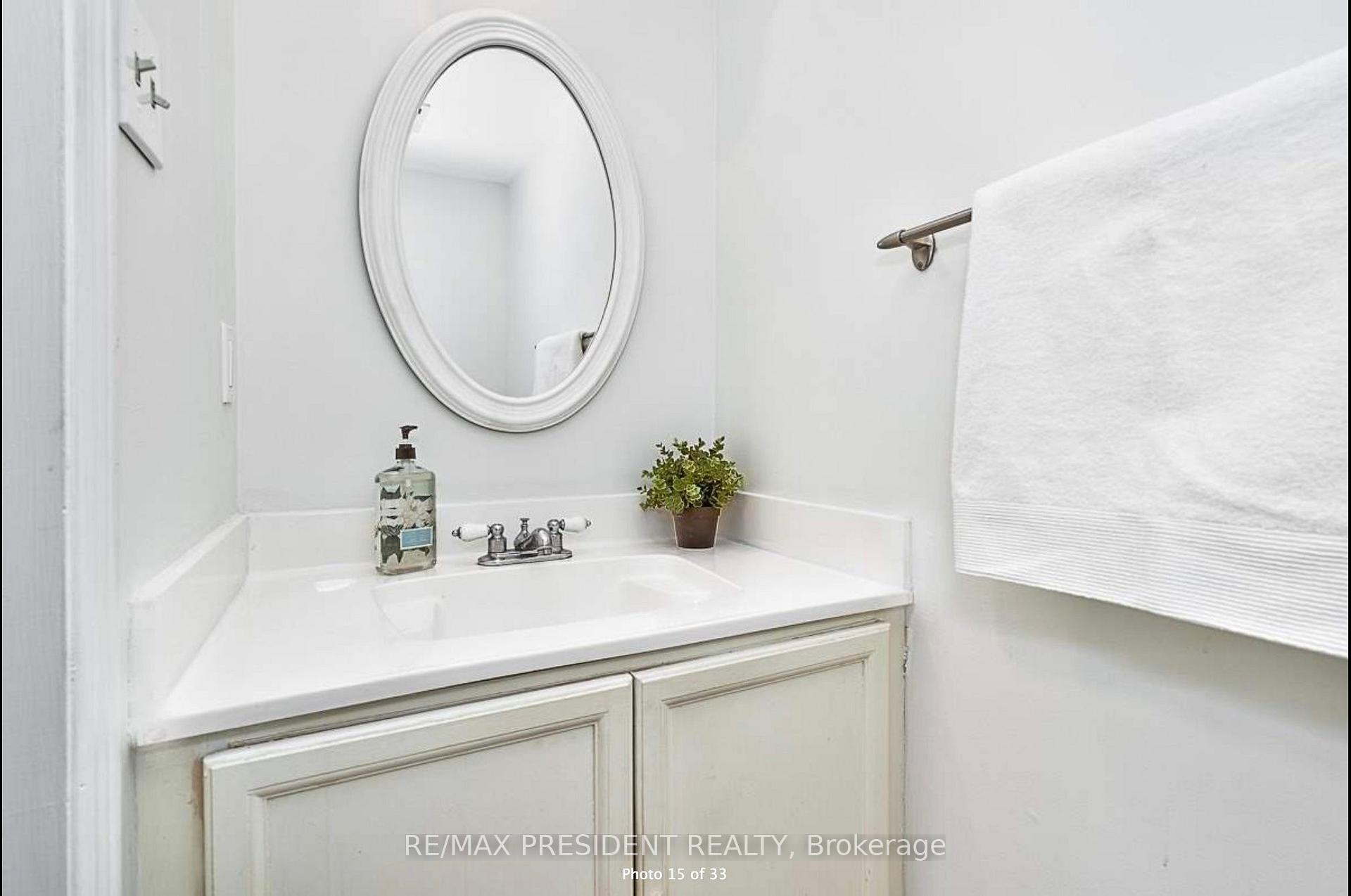 Photo 14 of 2586 Hammond Road, Mississauga, Sheridan — HOMEH