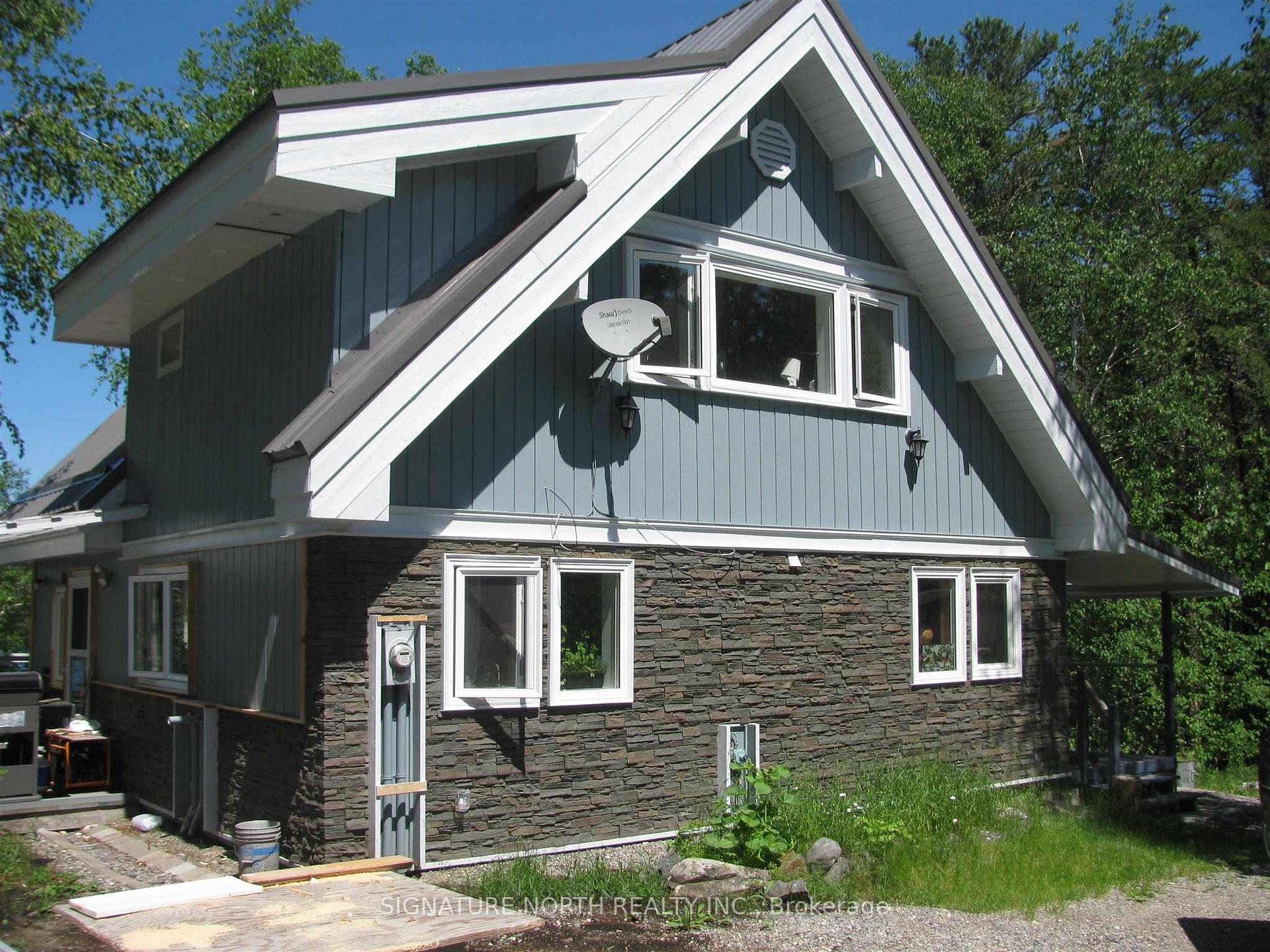 Front of 9 Wild Goose Lake Road