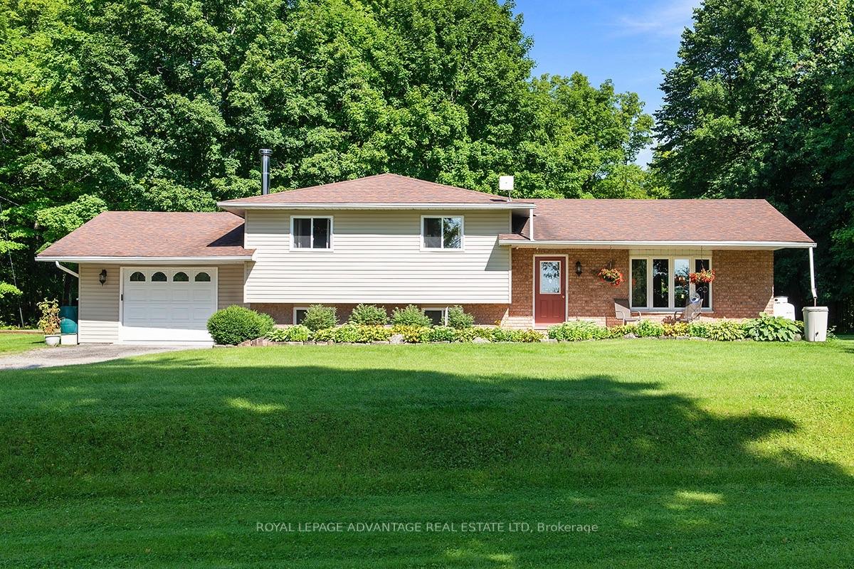Front of 918 Wild Life Road