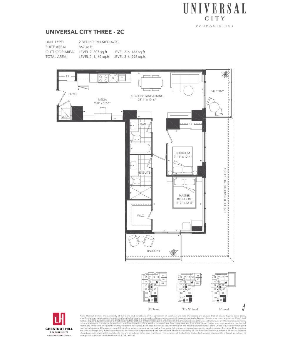 Photo 20 of Unit 205, 1435 Celebration Drive, Pickering, Bay Ridges — HOMEH