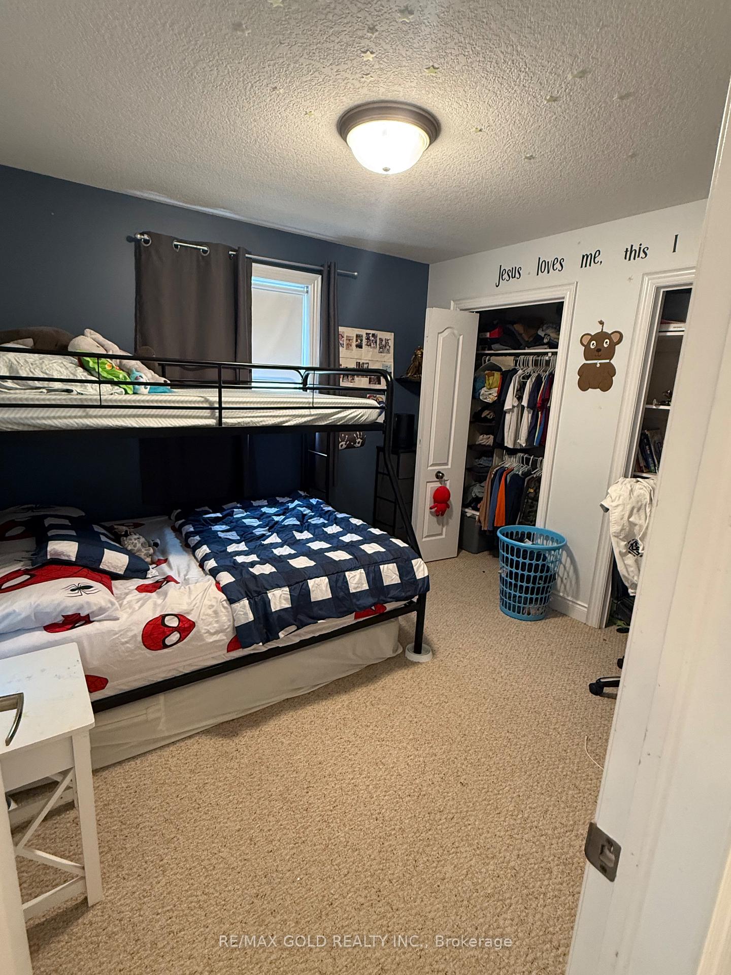 Photo 11 of 259 Birkinshaw Road, Cambridge, Christopher-Champlain — HOMEH